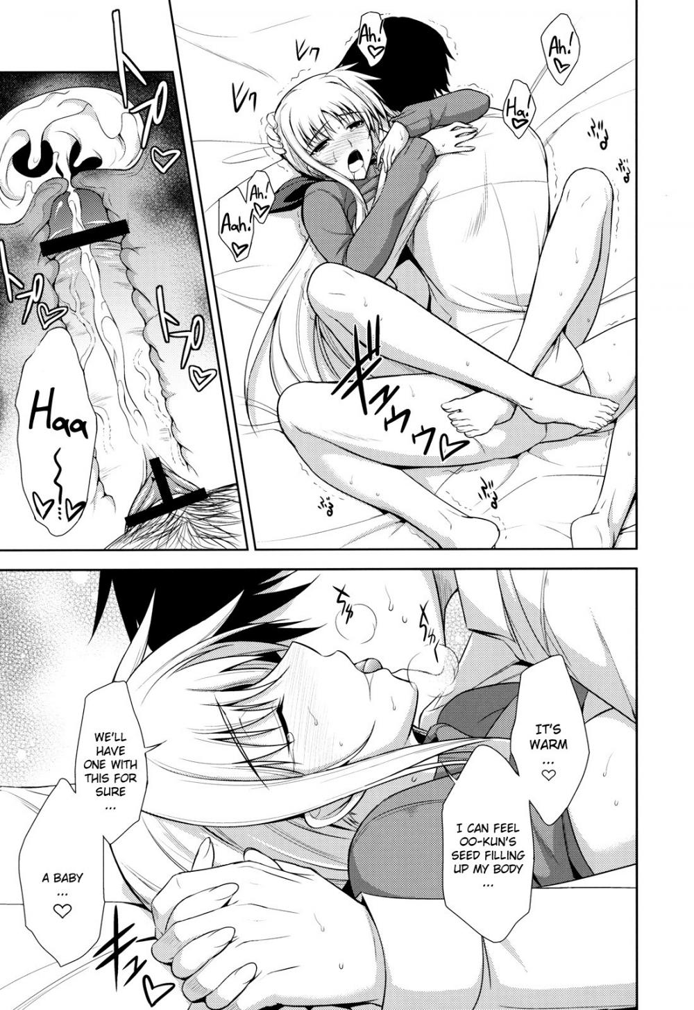 Hentai Manga Comic-My and Fate's One-Room-Read-22